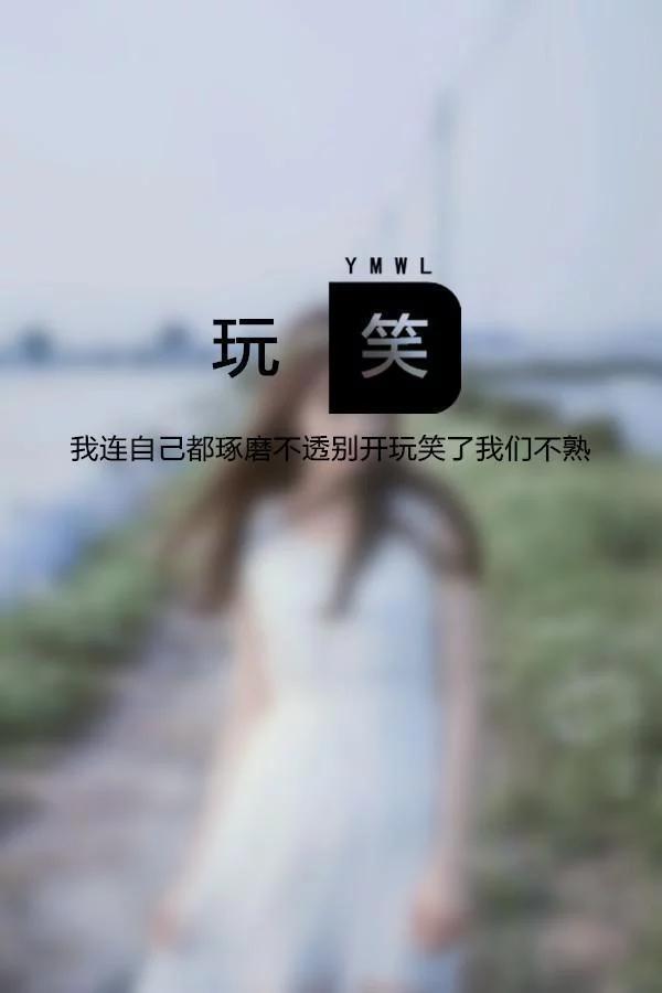 要什么彩礼?多伤感情;买什么房子?我觉得我租房挺好的