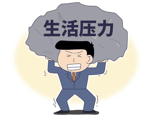 我们更好地应对生活中的各种挑战和压力,从而提高工作效率和生活质量