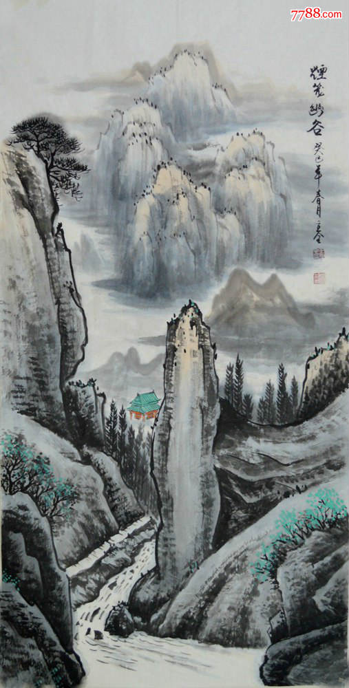 中国山水画院王立全水墨山水画《烟笼幽谷》ss0348