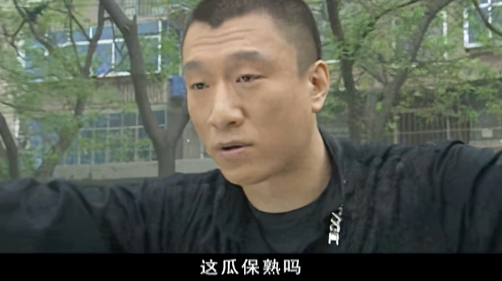 "《征服》之后,再见刘华强.