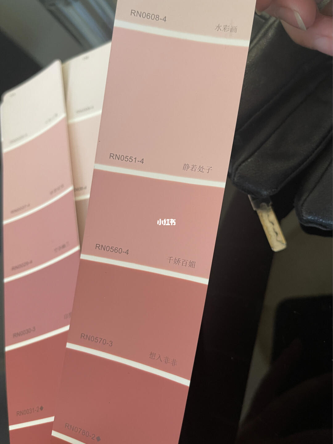 立邦脏粉乳胶漆挑选