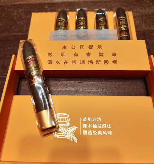 长城雪茄烟对肺有好处吗