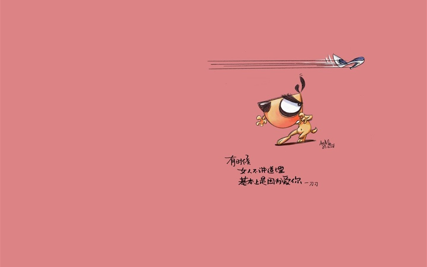 首页 桌面壁纸 刀刀狗简单文字设计卡通电脑壁纸图片大全上一张下一张