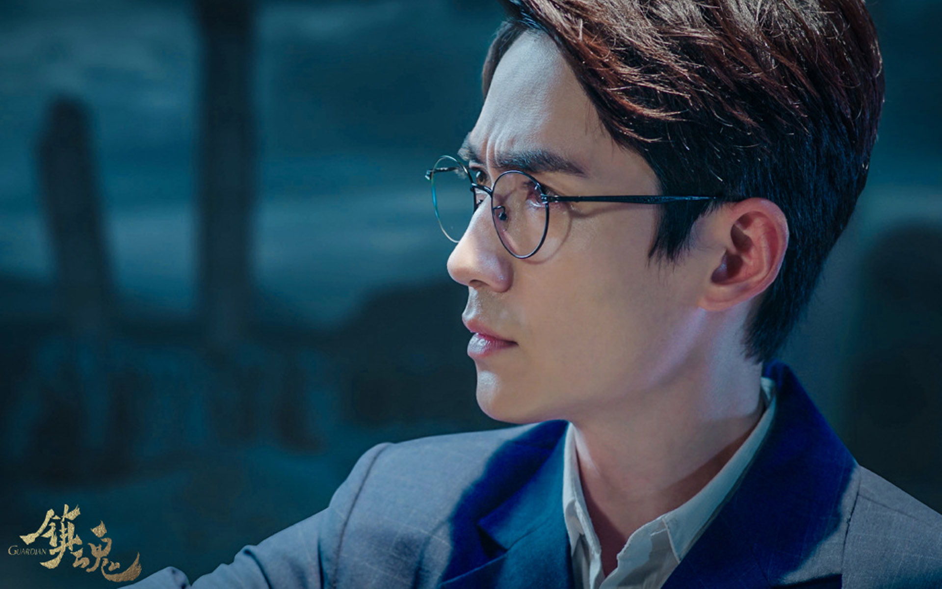 朱一龙《镇魂》高清剧照图片壁纸