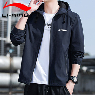 李宁夹克男韩版潮流潮牌男女2021年秋季新款情侣外套国潮休闲上衣