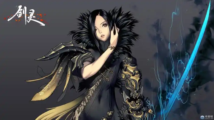 剑灵冷艳boss秦义绝捏脸数据