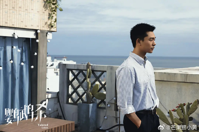 张宥浩新片被吓尿##张宥浩恋爱技巧是跟杀猪盘学的