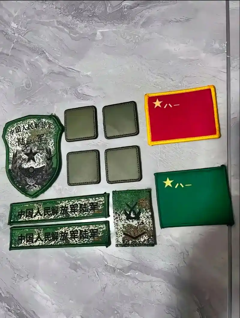 总后勤部现在叫啥部 - 抖音