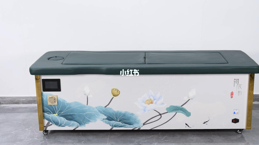 智能净烟艾灸床