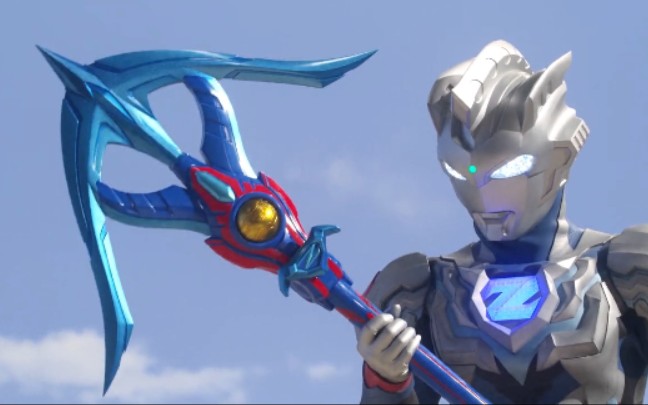 【泽塔奥特曼】冷冻怪兽佩吉拉