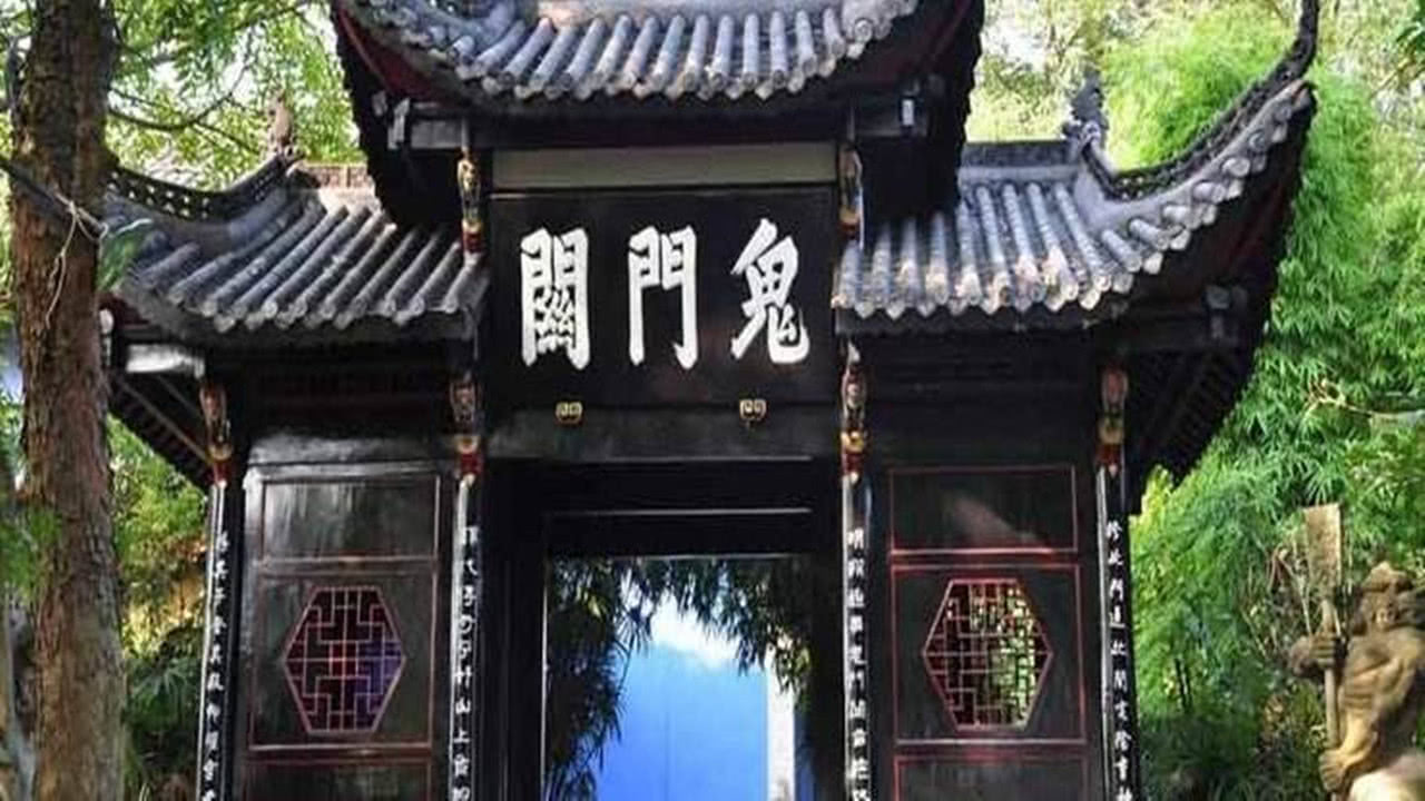 丰都鬼城全面地展示了进入鬼门关的各个场景,虽然只是看上去有点意思