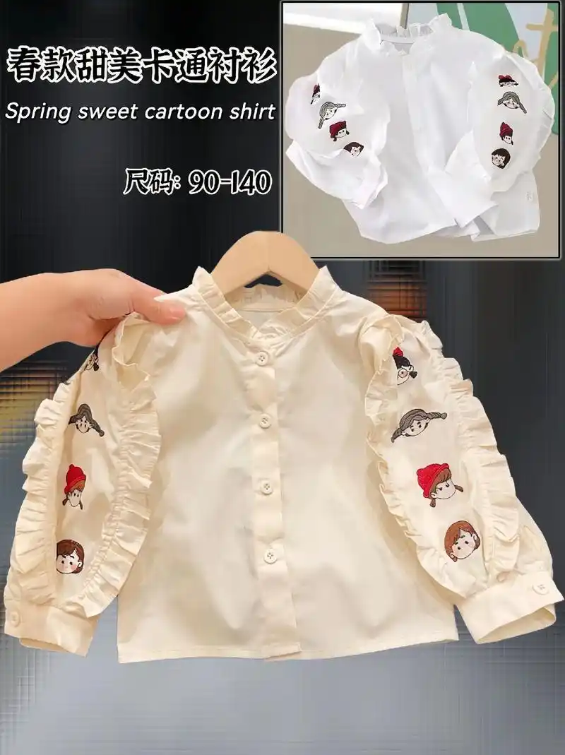 麻麻们～天气变暖和啦～穿衬衫的时候到喽!!