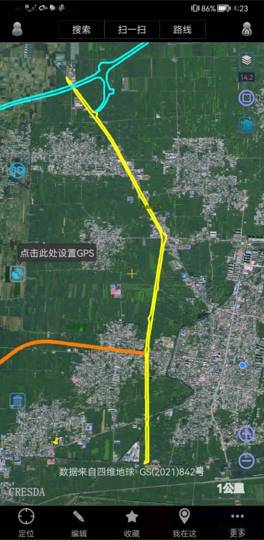 记者从相关部门了解到,蠡县县城西部大规模基础设施建设正在紧张进行