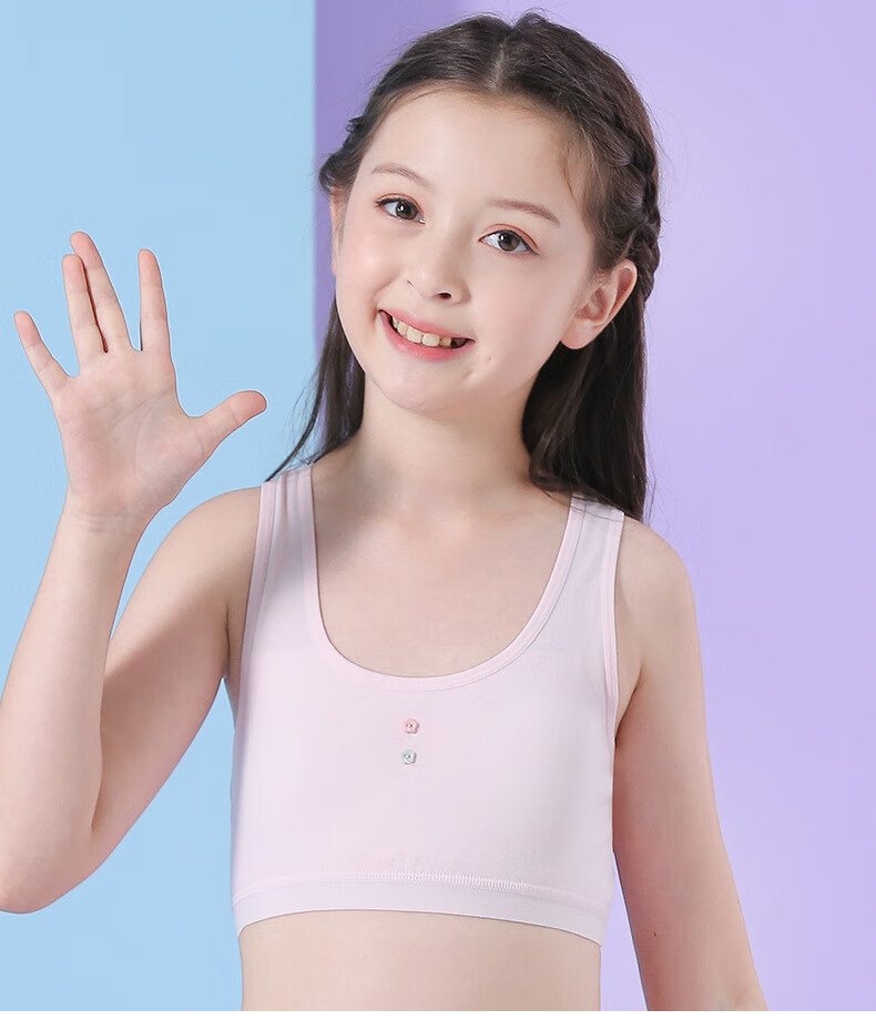 女童内衣背心发育期运动纯棉小背心91012岁文胸儿童内衣小学生女孩