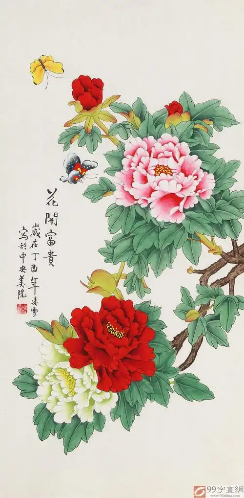 已售凌雪三尺花开富贵北京美协会员