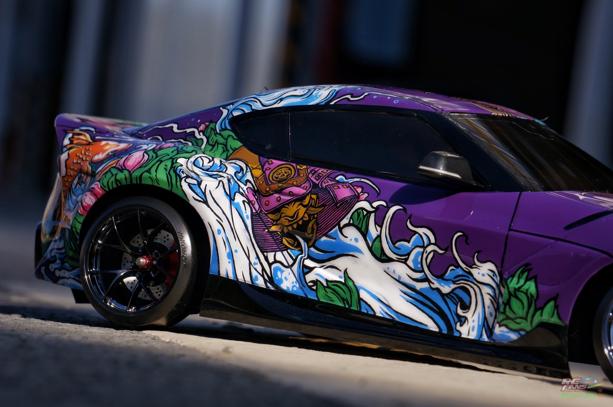 骚气参半的supera90