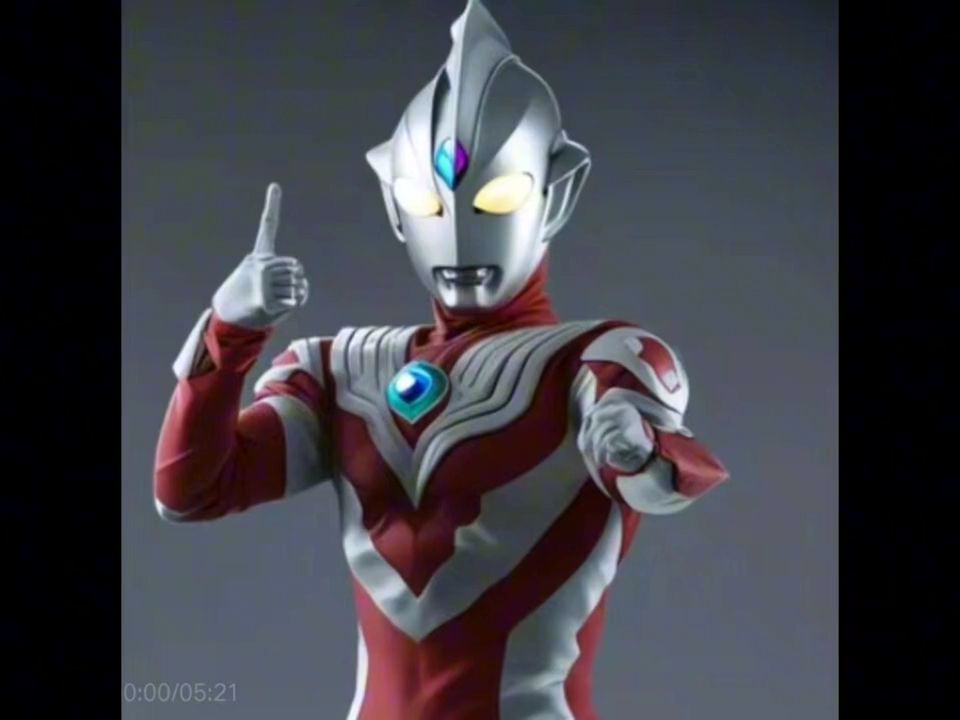 自制版2024年新奥亚克奥特曼p图