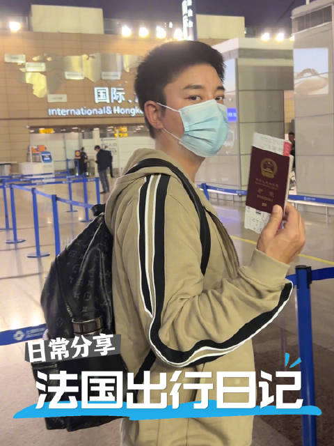 明星v放送#贾乃亮的微博视频