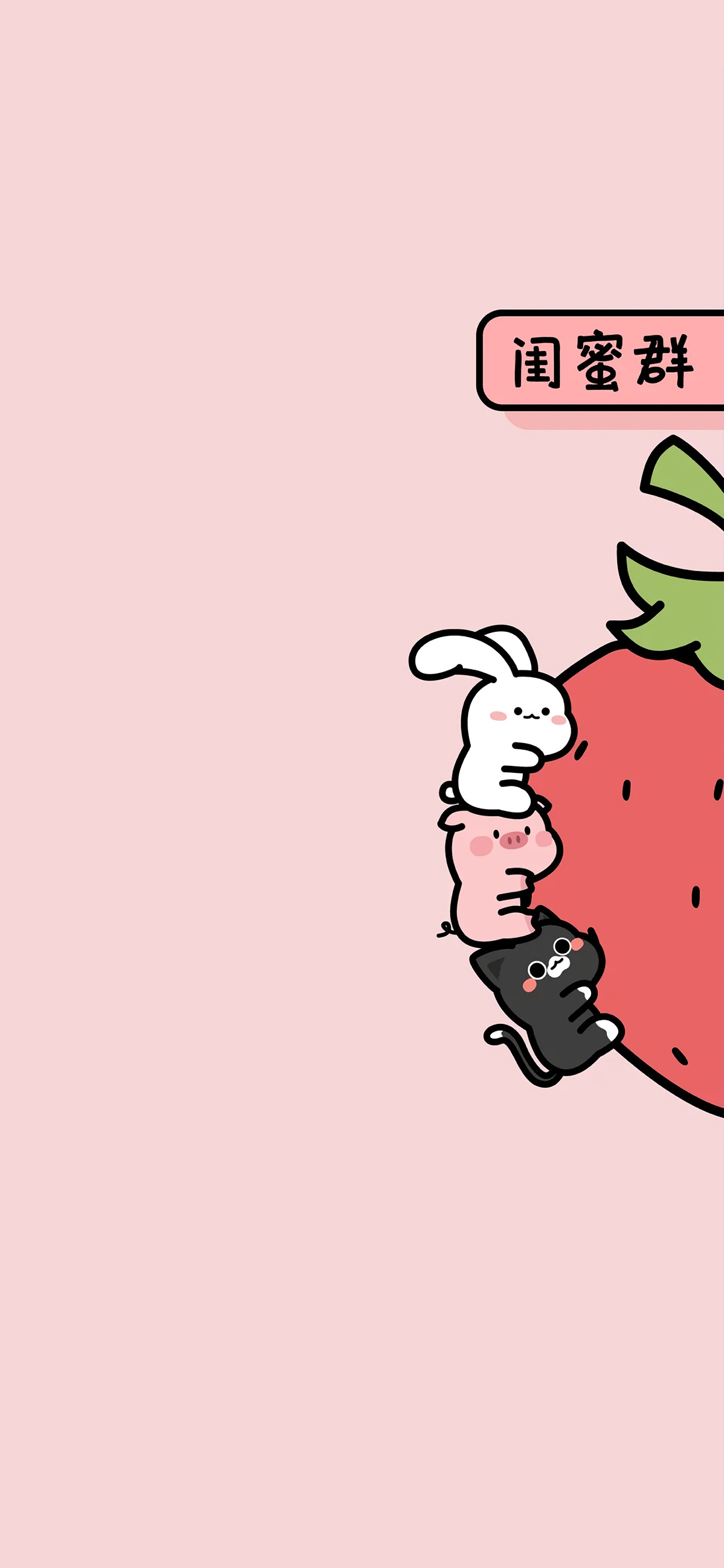 微信,qq聊天背景图哦!细分各类群组