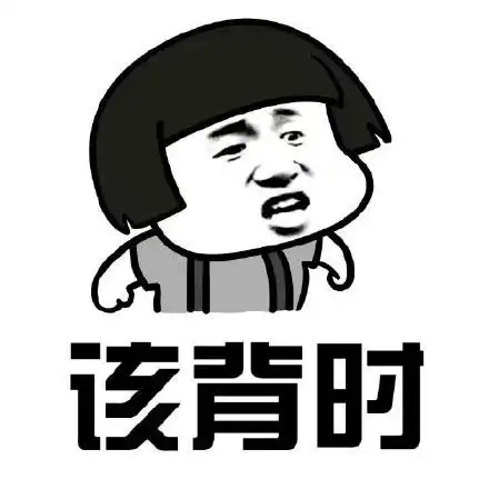 四川话表情包搞笑图片 9枚带文字版 高清大图版