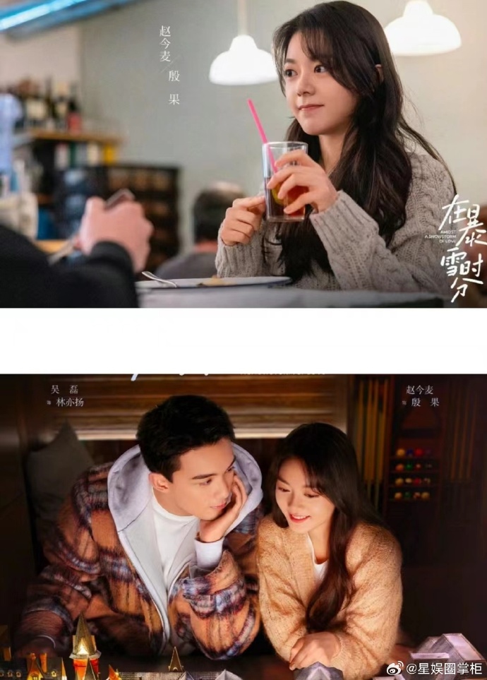 她参演的17部电视剧,像《小别离》《少年派》《初恋那件小事》《开端