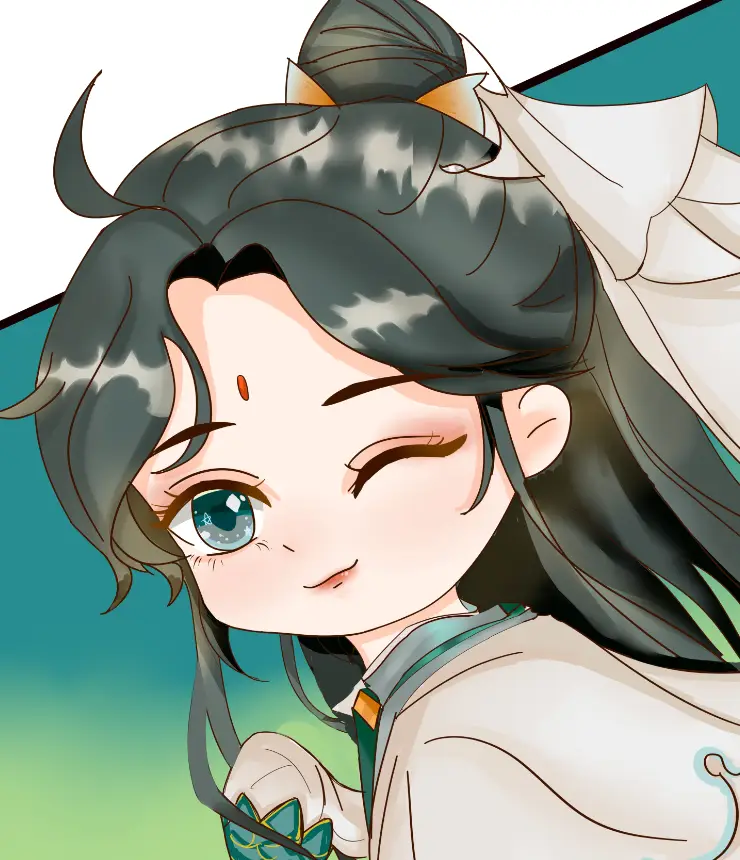 墨香已给出答案_青玄