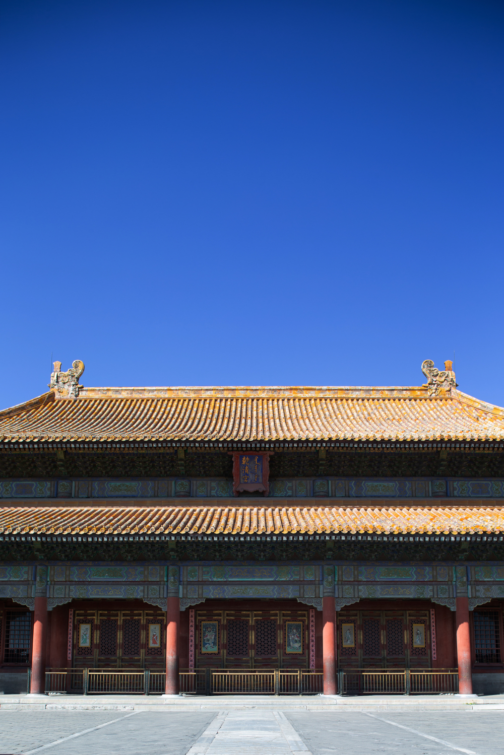 乾清宫 - 故宫博物院