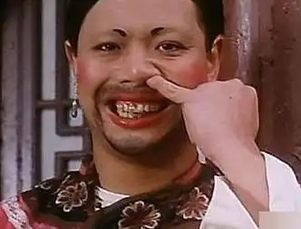 如花照片搞笑抠鼻丑女 - 搜狗图片搜索