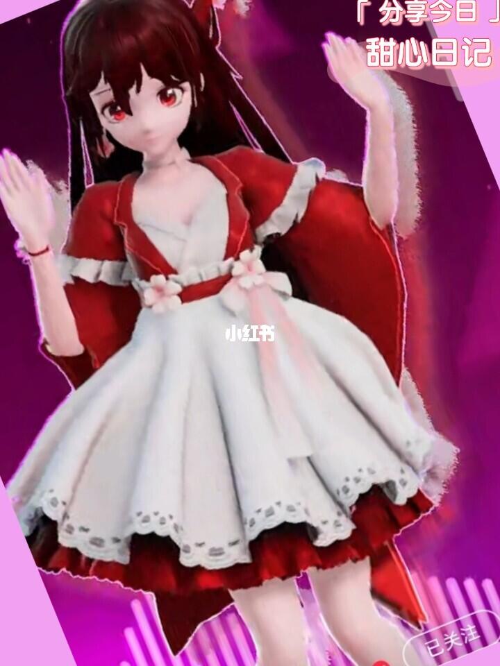 我的作品很好有人都喜欢花小楼有人喜欢小双吗有一个