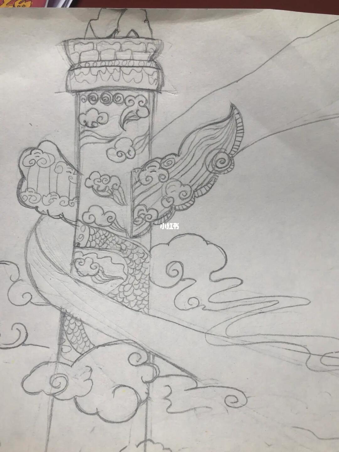 找了一些有关华表,祥云的图片给姐姐练习线描画,慢慢来,94#画画