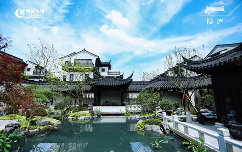 绿城桃源小镇动态:中式合院在售,主力户型230方.有需要的可联系.