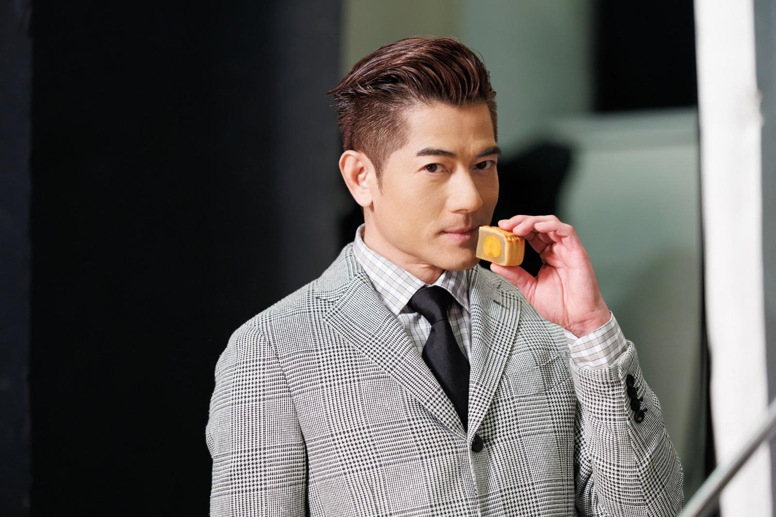 郭富城真是人精,被邀宣传南陵的好山好水,他机智回应尽显高情商