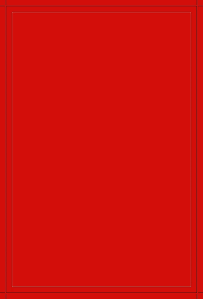 红色带框背景图背景圣诞节红色背景图纯色喜庆开心激情狂欢电商节日