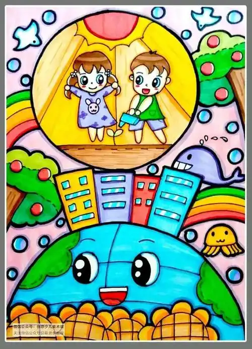 荷城街道第一小学线上美术课堂——《地球日,环保主题绘画》