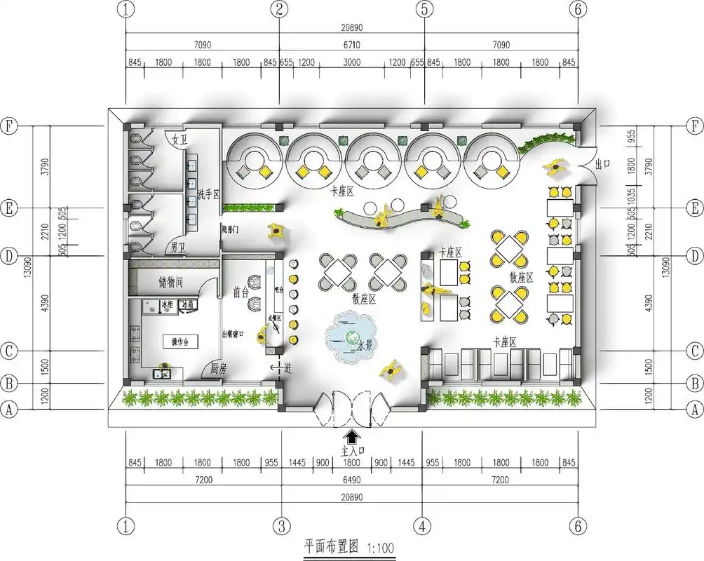 270m²茶餐厅平面布置图/施工图更新版