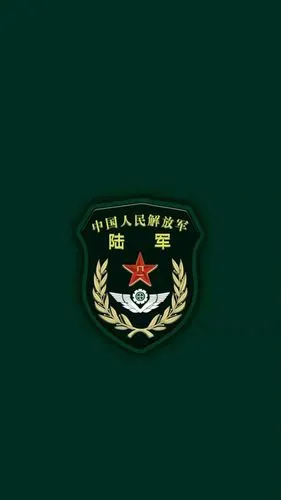 中国人民解放军陆军徽章