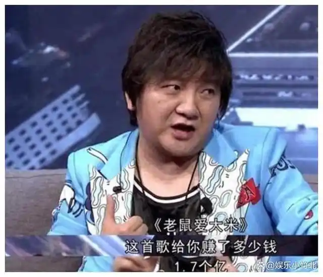 4位"一首歌吃一辈子"的歌手现状,一人跌落神坛,二人沾染毒品