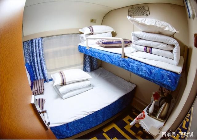 为何火车上的卧铺是男女混住,谁来保障女性安全?这里给出答案