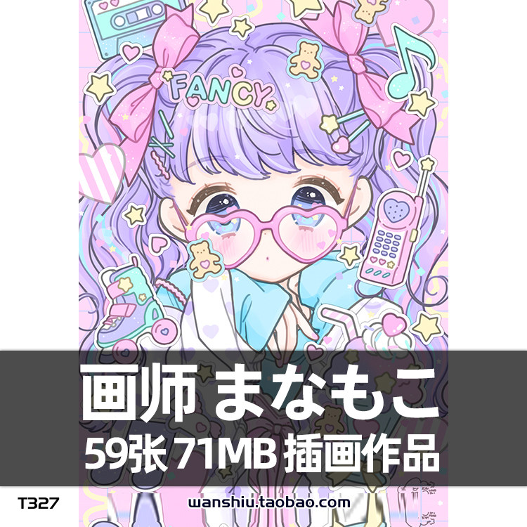 p站日本画师まなもこ插画作品动漫少女萌可爱糖果色头像壁纸pixiv