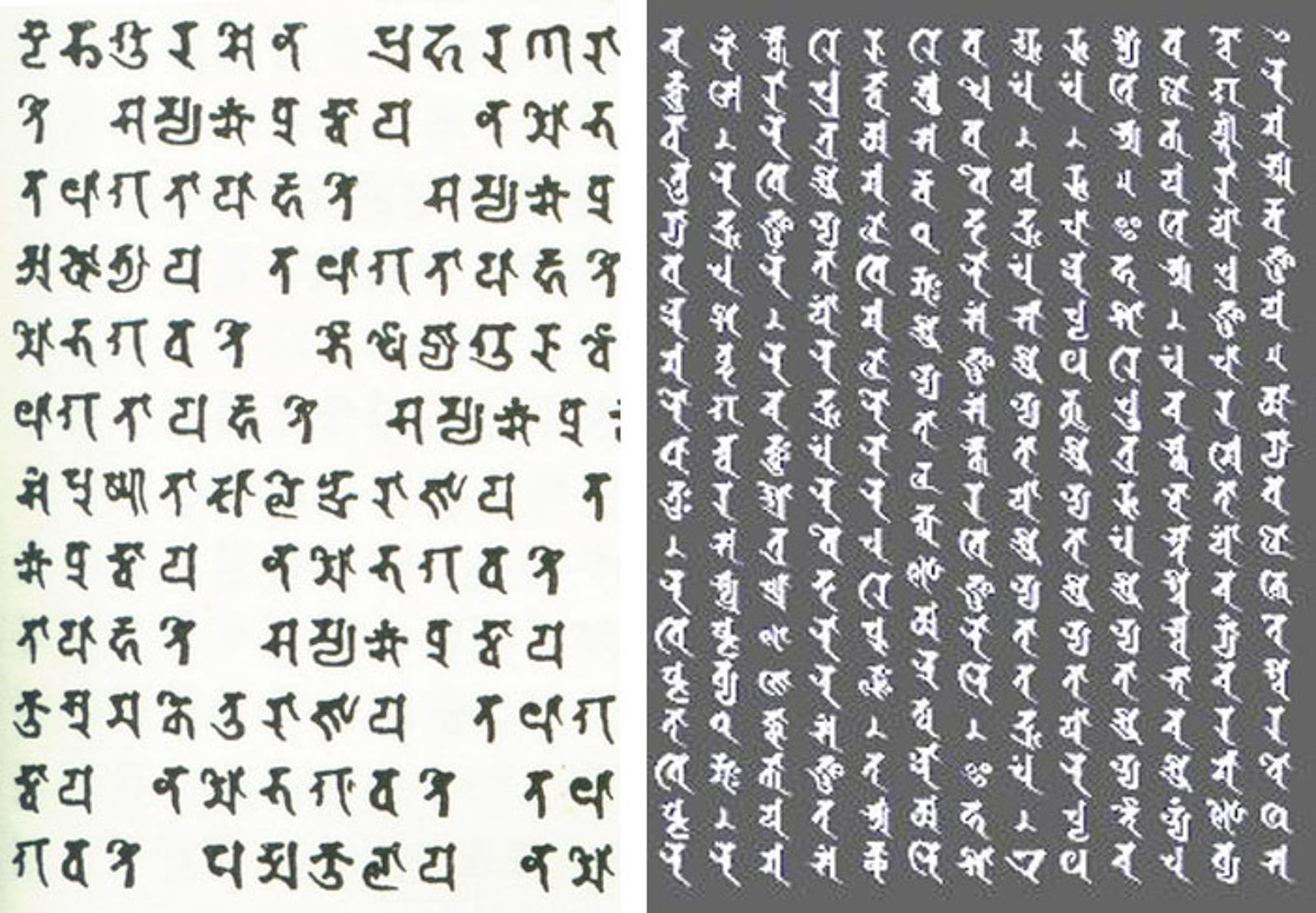 西域高僧翻译大乘典籍大量采用道家概念引发北传佛教首次危机