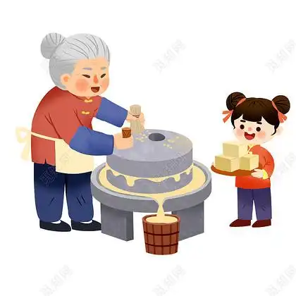 二十五做豆腐卡通老奶奶农村民俗过年习俗png元素过年习俗腊月二十五