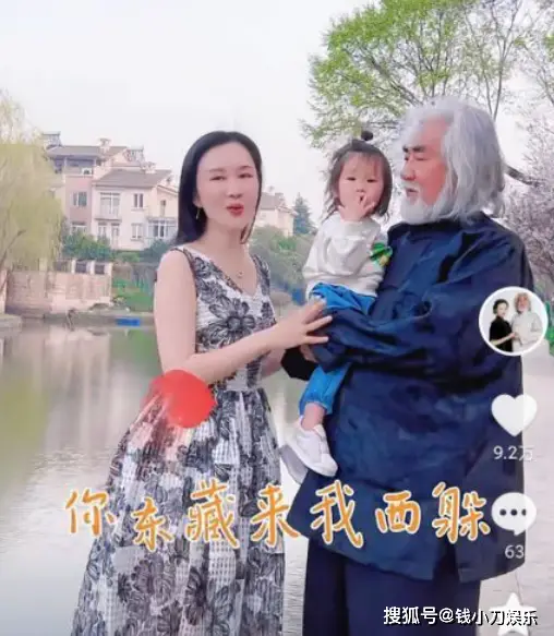 原创张纪中这情史真精彩啊和前妻互殴3婚4子72岁还能生