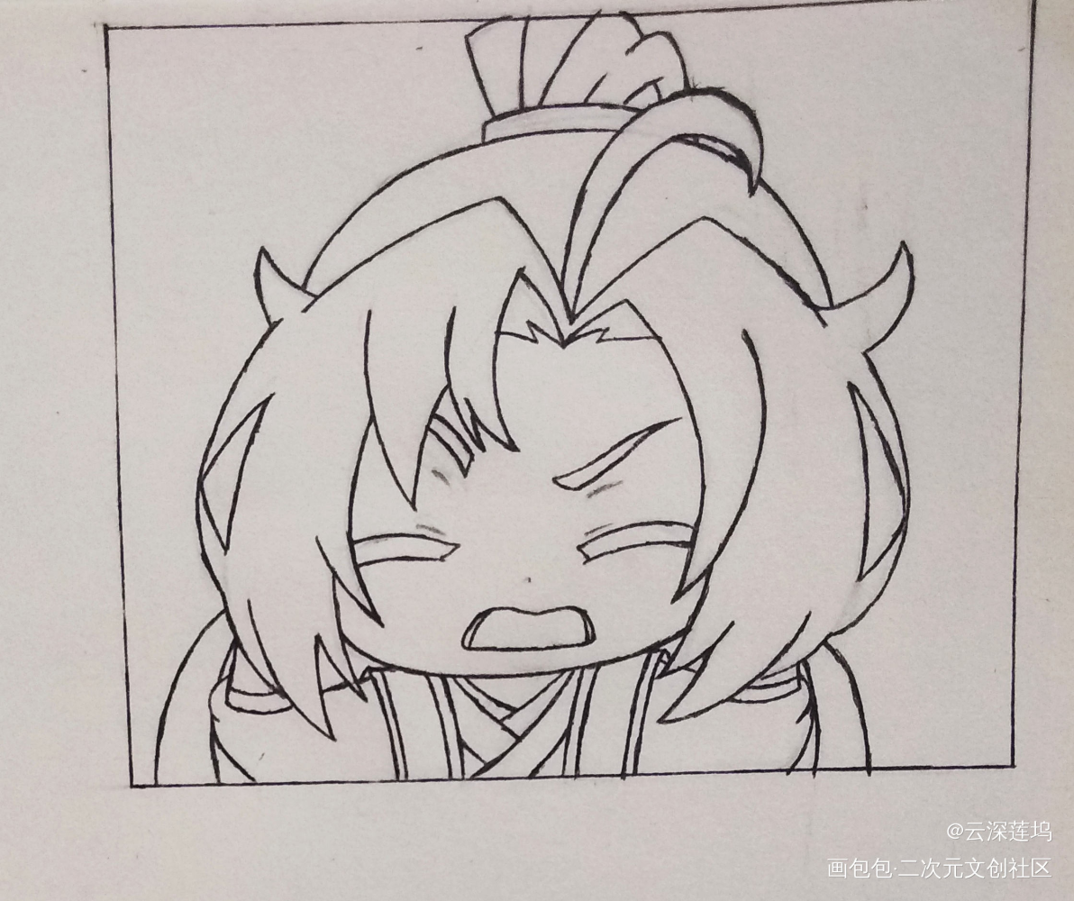 魔道祖师魏无羡q版截图临摹绘画作品