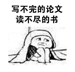 jpg,314x303,234kb,260_251悲剧九大事件天线宝宝表情包可爱超表情