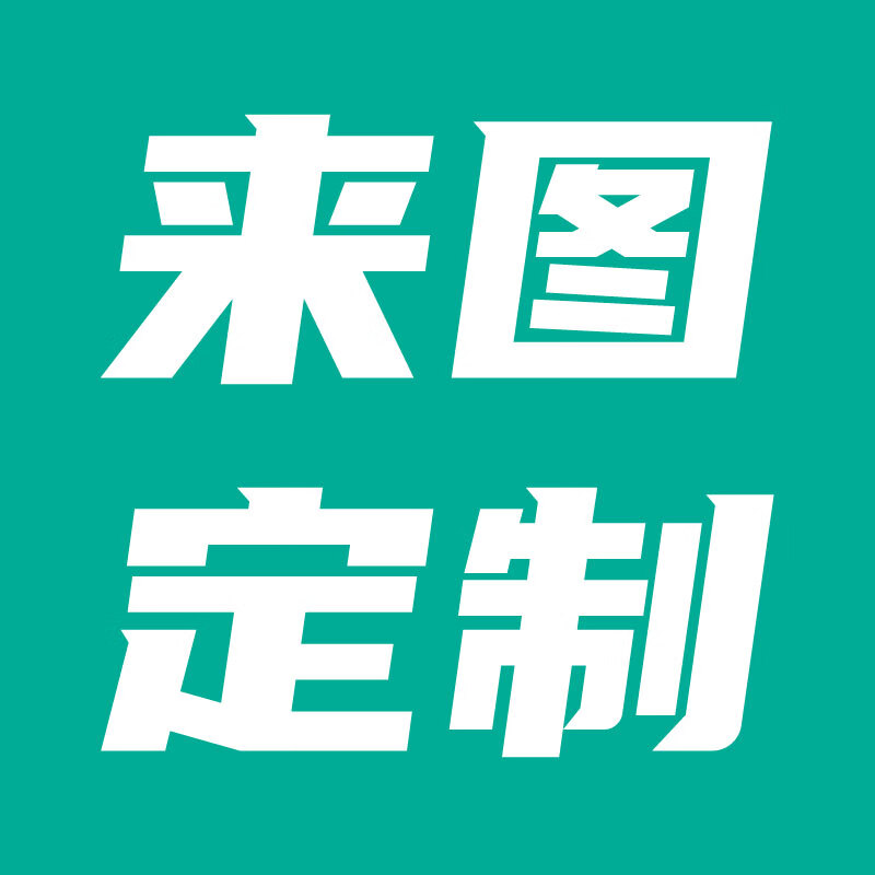 壁纸自粘卧室二次元定制风景动漫海报超大防水墙贴画宿舍唯美壁画 来