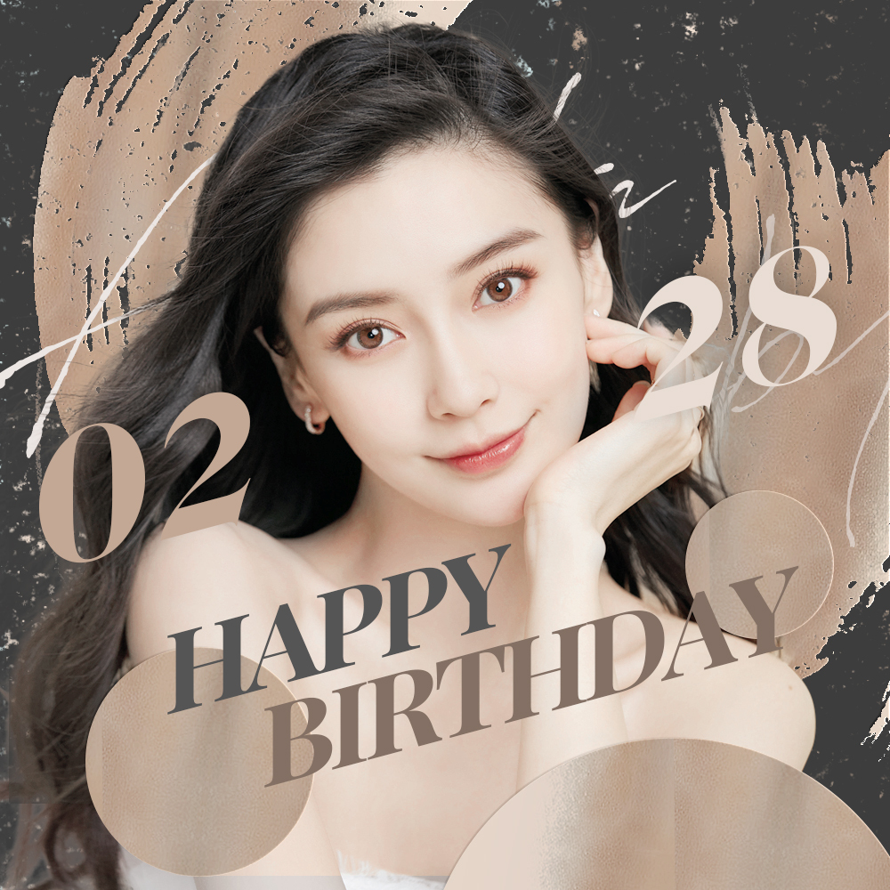 杨颖生日应援part 2—应援头像 2020大统帅angelababy生日应援头像