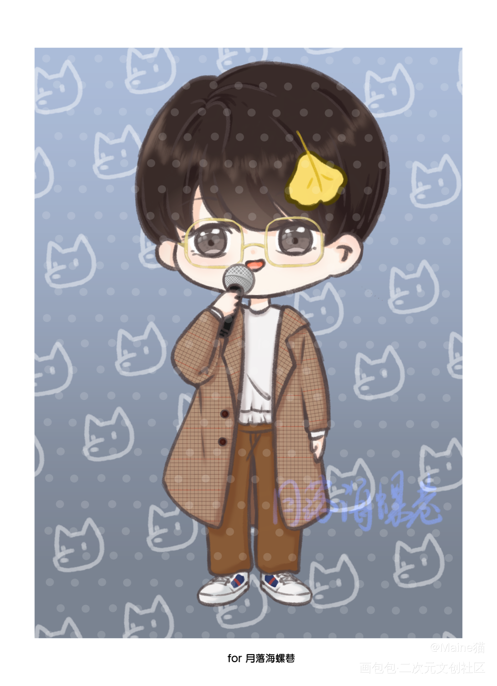 刘耀文_平涂q版我要上首推刘耀文时代少年团板绘绘画绘画作品