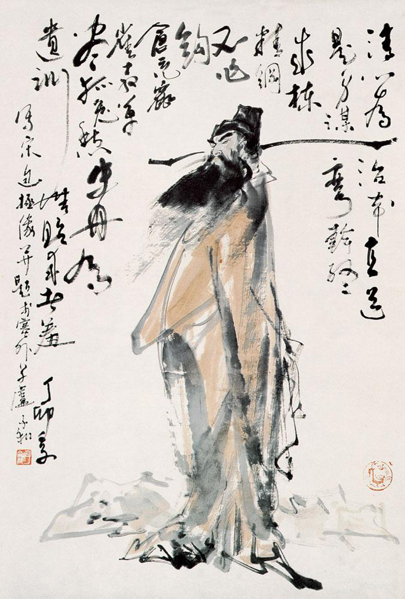 包拯像|艺评百科