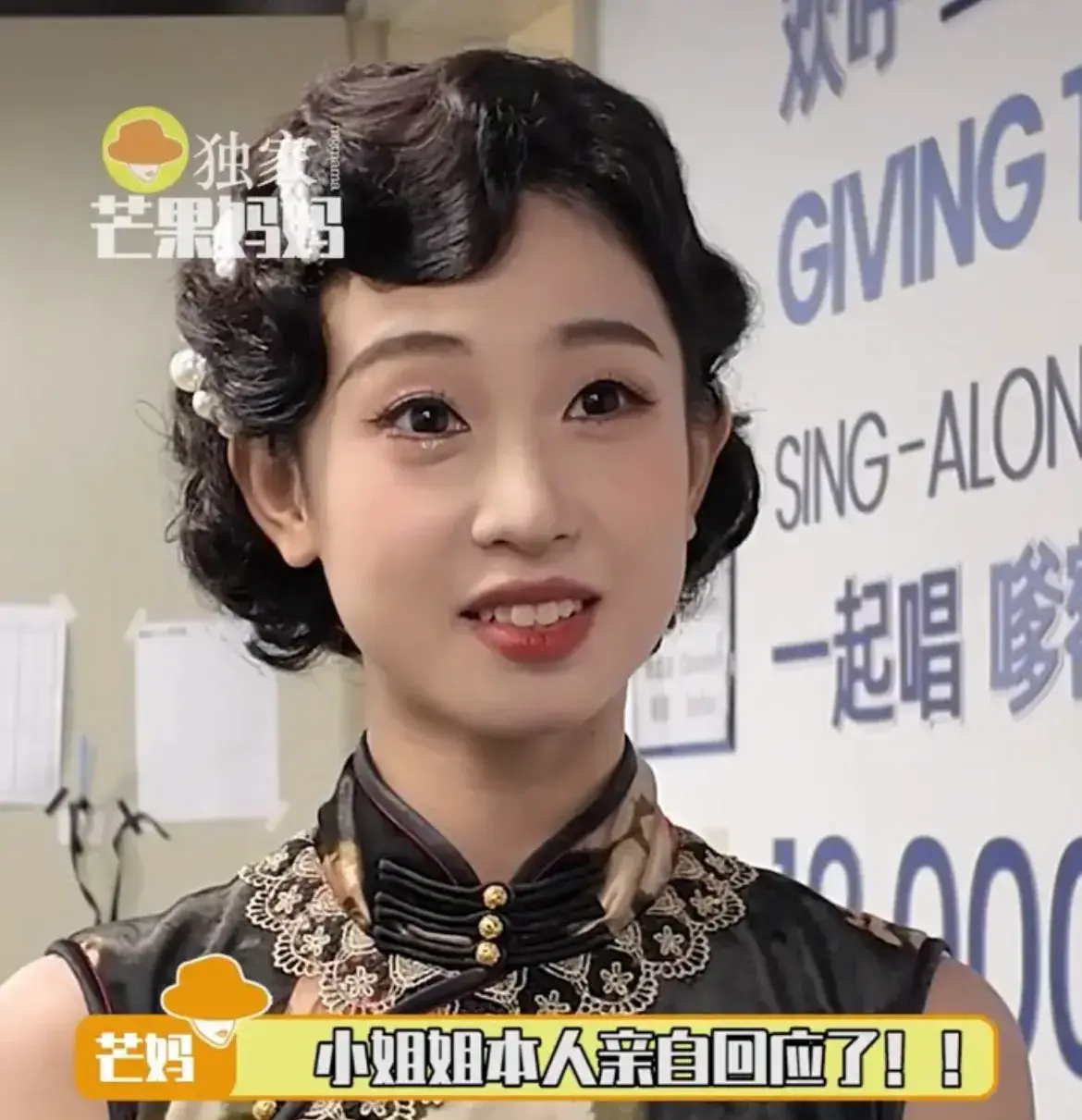 刘德华换舞伴了?赖文慧终归是老了,比不上年轻的小姑娘