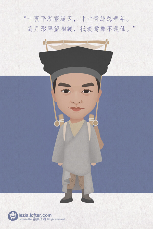 zcool.com.cn/work/znzywnzu5ng==.html